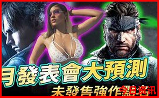 哪个国家夏天凉快