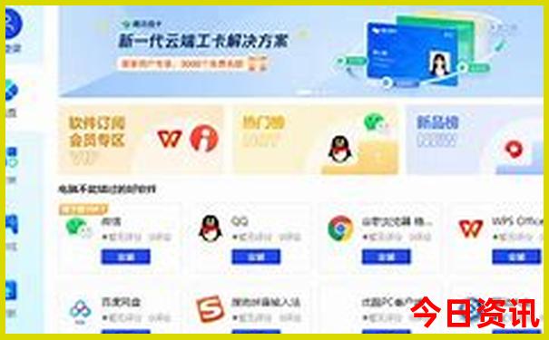 北方旅游城市推荐
